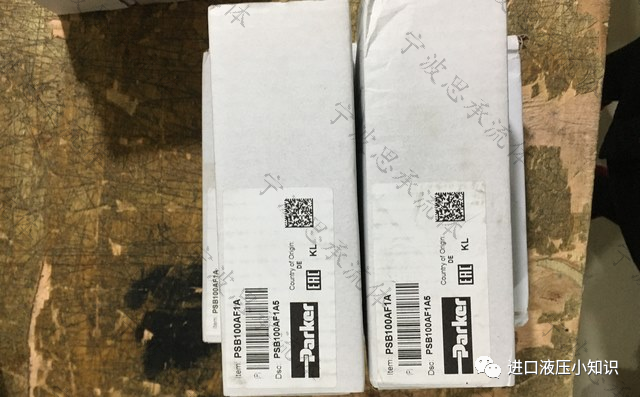 派克parker壓力開(kāi)關(guān)PSB160AF1A