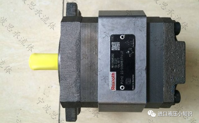 如何排除Rexroth力士樂齒輪泵輸出流量不夠，系統(tǒng)壓力上不去的問題？