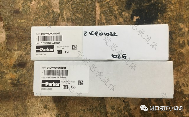 美國派克先導(dǎo)式電磁閥和直動(dòng)式電磁閥的區(qū)別有哪些?