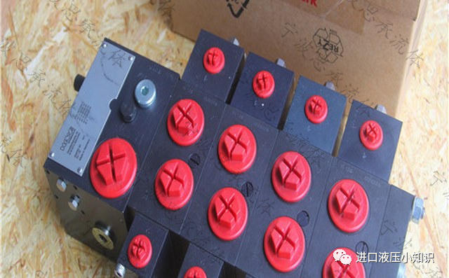 德國(guó)哈威多路閥是怎么維護(hù)的？