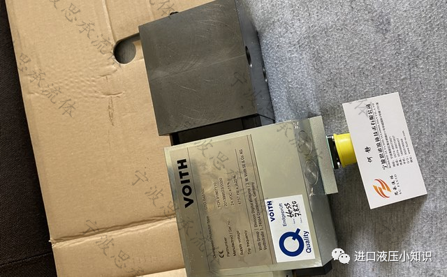 什么是福伊特電液換向閥，它有什么特點？