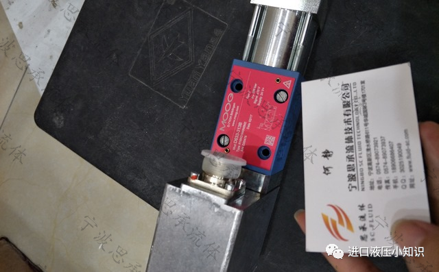 moog伺服閥常見故障有哪些？