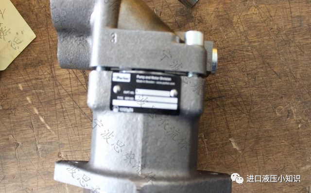 派克液壓馬達(dá)的安裝注意事項(xiàng)有哪些？