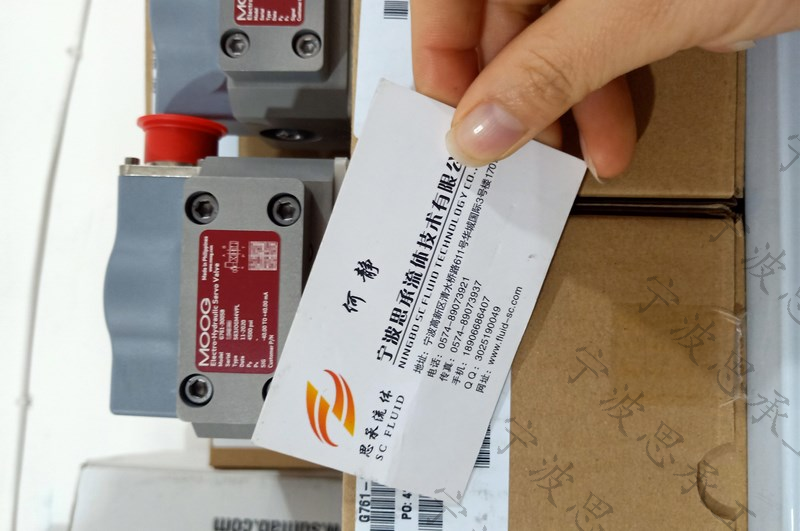 美國MOOG伺服閥G761-3005B S63JOGM4VPL